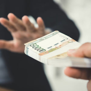 Anti-Money Laundering Online Course