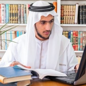 Arabic Language | The Ultimate Arabic Course (Level 2)