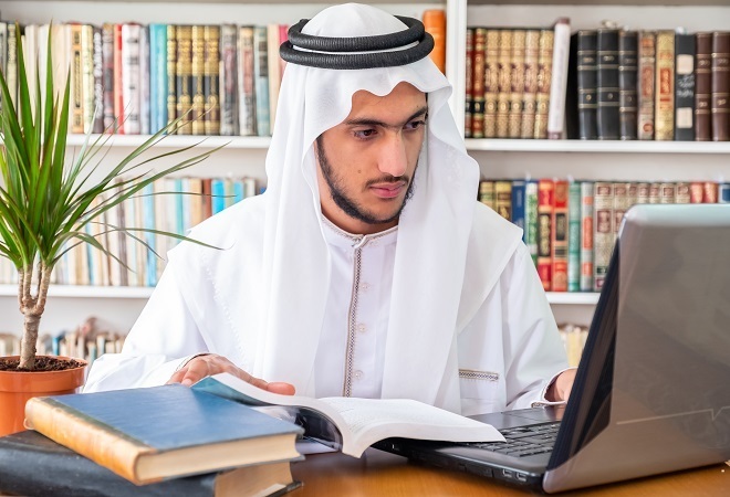 Arabic Language | The Ultimate Arabic Course (Level 2)