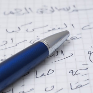Learn Arabic Language | The Ultimate Arabic Course (Level 6)