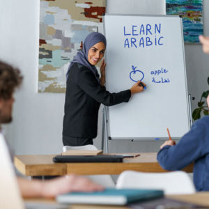 Complete Arabic Language Course – 6 in 1 Mega Bundle!