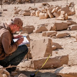 Archaeology & Surveying